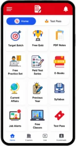 Pass Exam Year. com Mobile Application Download Now