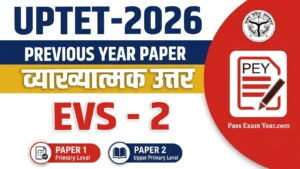 UPTET 2026 EVS Question Paper Set 2